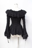 ATELIER PIERROT / Decay Gauze Corset  黒 Y-25-06-22-026-EL-TO-AS-ZY Decay Gauze Corset by Atelier Pierrot