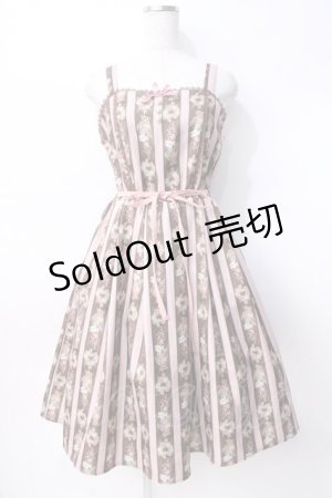 画像: axes femme kawaii / Rosy Bear柄ジャンスカ M 茶 Y-25-07-29-079-AX-OP-SZ-ZY