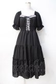 画像1: axes femme POETIQUE / オフショルティアードワンピース M 黒 Y-25-07-29-087-AX-OP-SZ-ZY (1)