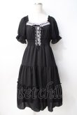 画像2: axes femme POETIQUE / オフショルティアードワンピース M 黒 Y-25-07-29-087-AX-OP-SZ-ZY (2)