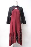 画像1: axes femme POETIQUE / ロータス刺繍チャイナワンピース M ワイン Y-25-07-29-088-AX-OP-SZ-ZY (1)