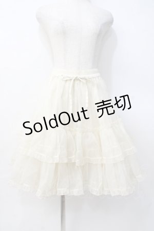 画像: metamorphose / オーガンジーフリルパニエ  クリーム Y-25-07-29-100-ME-SK-SZ-ZY