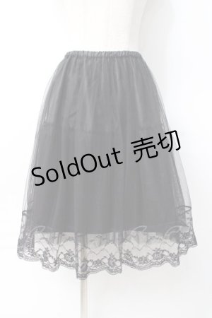 画像: axes femme / チュール×レーススカート M 黒 Y-25-07-29-109-AX-SK-SZ-ZI