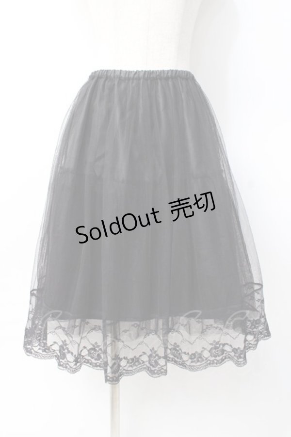 画像1: axes femme / チュール×レーススカート M 黒 Y-25-07-29-109-AX-SK-SZ-ZI (1)