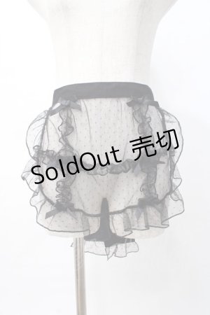 画像: axes femme kawaii / ドットチュールハーフエプロン M 黒 Y-25-07-29-113-AX-ZA-SZ-ZY
