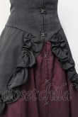 画像4: ATELIER BOZ / バネッサコルセットスカート  ブラック×ワイン Y-25-07-29-116-EL-SK-SZ-ZY (4)