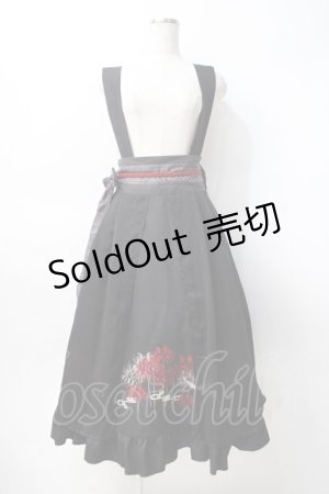 画像: Amavel / おぼろ月夜の彼岸花スカート F 黒 Y-25-07-29-117-CA-SK-SZ-ZY