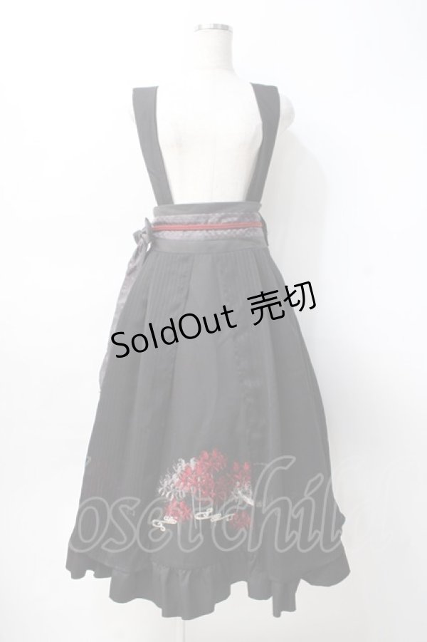画像1: Amavel / おぼろ月夜の彼岸花スカート F 黒 Y-25-07-29-117-CA-SK-SZ-ZY (1)