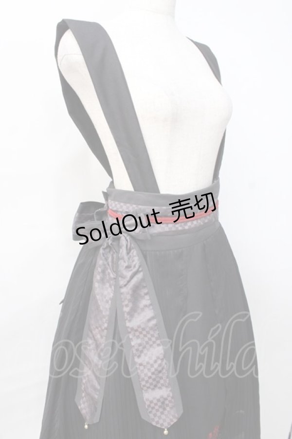 画像4: Amavel / おぼろ月夜の彼岸花スカート F 黒 Y-25-07-29-117-CA-SK-SZ-ZY (4)