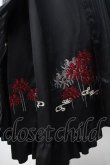 画像5: Amavel / おぼろ月夜の彼岸花スカート F 黒 Y-25-07-29-117-CA-SK-SZ-ZY (5)