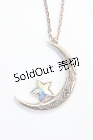 画像: MILK / ムーンライトネックレス  ゴールド Y-25-07-29-003-ML-AC-HR-ZY