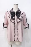 画像1: NOEMIE / ラッフルフリルレースアップブラウス M ピンク Y-25-07-31-043-LO-BL-SZ-ZY (1)