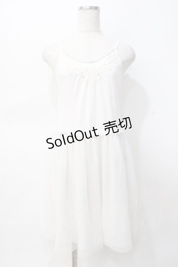 画像1: axes femme / レースインナーキャミワンピース M 生成り Y-25-07-31-047-AX-OP-SZ-ZT119 (1)