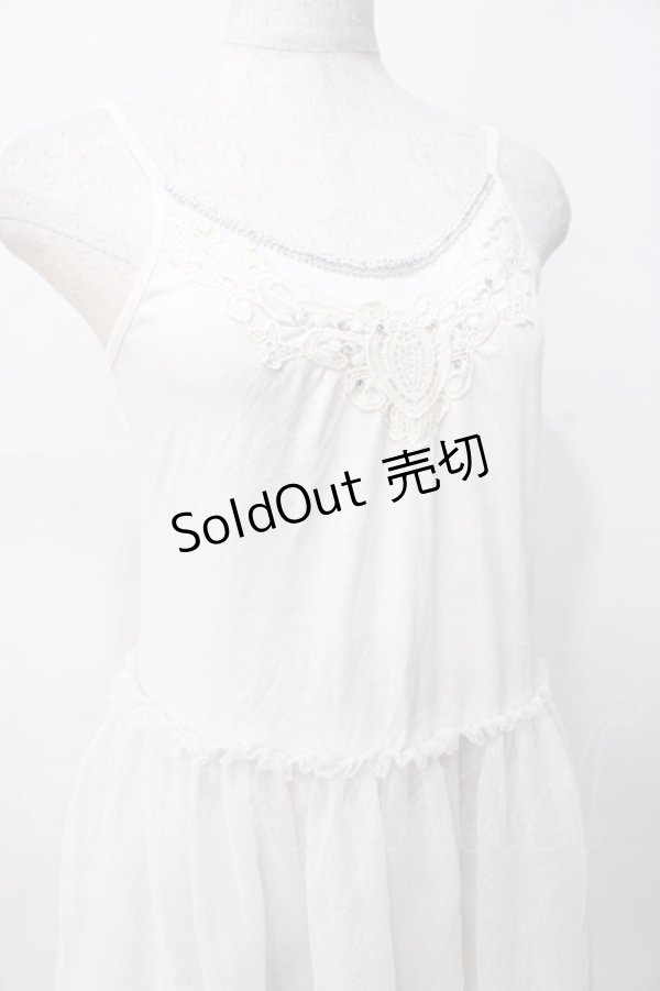 画像4: axes femme / レースインナーキャミワンピース M 生成り Y-25-07-31-047-AX-OP-SZ-ZT119 (4)