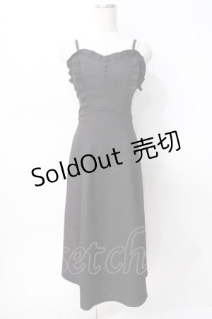画像: axes femme POETIQUE / パールチェーンキャミワンピ  黒 Y-25-07-31-050-AX-OP-SZ-ZY