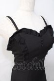 画像4: axes femme POETIQUE / パールチェーンキャミワンピ  黒 Y-25-07-31-050-AX-OP-SZ-ZY (4)