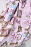 画像4: Angelic Pretty / Dolls Collectionジャンパースカートセット  ピンク Y-25-07-31-071-AP-OP-SZ-ZY (4)