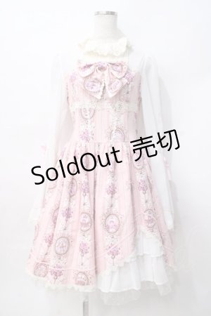 画像: ALICE and the PIRATES / Queen's Coachワンピース  ピンク Y-25-07-31-086-PA-OP-SZ-ZY