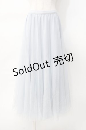 画像: axes femme / ロングチュールスカート M サックス Y-25-07-31-093-AX-SK-SZ-ZT179