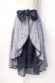 画像1: axes femme POETIQUE / リボンベルトストライプスカート  紺 Y-25-07-31-095-AX-SK-SZ-ZY (1)