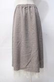 画像4: axes femme / リバーシブルレーススカート  生成り Y-25-07-31-101-AX-SK-SZ-ZY (4)