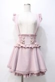 画像1: LIZ LISA / レースアップサスペンダー付スカパン 0 ピンク Y-25-07-31-112-LO-PA-SZ-ZY (1)