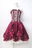 画像1: ATELIER PIERROT / バッスルコルセットワンピース  ワイン×ホワイト Y-25-07-31-114-EL-OP-SZ-ZY (1)