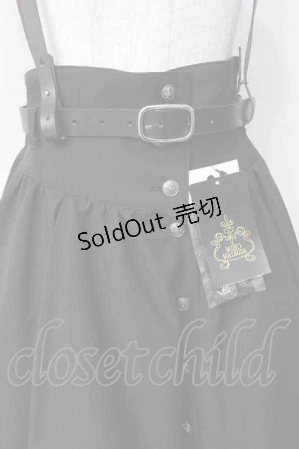 画像4: MIHO MATSUDA / スカート・リデル M ブラック Y-25-07-31-116-GO-SK-SZ-ZY (4)