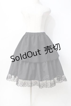 画像: MIHO MATSUDA / 裾レーススカート  ブラック Y-25-07-31-119-GO-SK-SZ-ZY