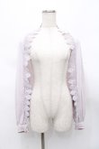 画像1: axes femme / ＵＶカット２ＷＡＹストール  ラベンダー Y-25-07-31-015-AX-TO-SZ-ZY (1)