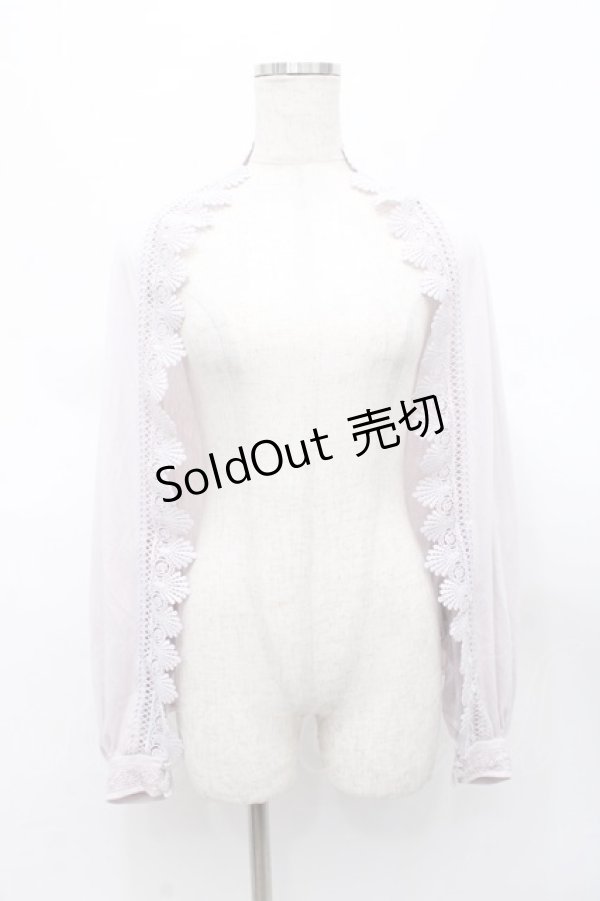 画像1: axes femme / ＵＶカット２ＷＡＹストール  ラベンダー Y-25-07-31-015-AX-TO-SZ-ZY (1)