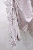 画像4: axes femme / ＵＶカット２ＷＡＹストール  ラベンダー Y-25-07-31-015-AX-TO-SZ-ZY (4)