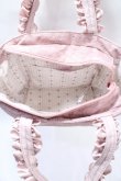画像3: Maison de FLEUR / レースサテンサイドポケットトートバッグ F ピンク Y-25-07-31-019-LO-BG-SZ-ZY (3)