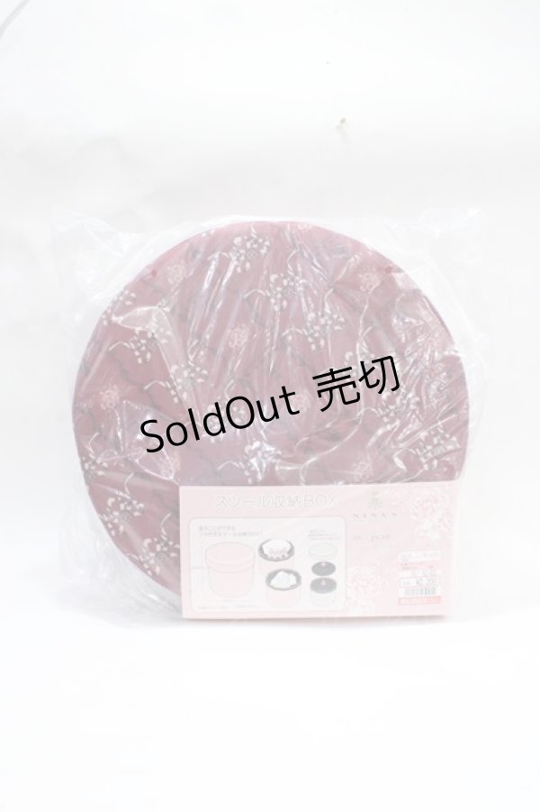 画像1: m petit by misako / NINA'sコラボ スツール収納BOX  ワイン Y-25-07-31-023-LO-ZA-SZ-ZY (1)