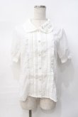 画像1: axes femme POETIQUE / マリン刺繍パフブラウス  白 Y-25-07-31-028-AX-BL-SZ-ZY (1)