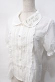 画像4: axes femme POETIQUE / マリン刺繍パフブラウス  白 Y-25-07-31-028-AX-BL-SZ-ZY (4)