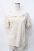 画像1: axes femme / レースパフスリーブTシャツ M 生成り Y-25-07-31-029-AX-TO-SZ-ZY (1)