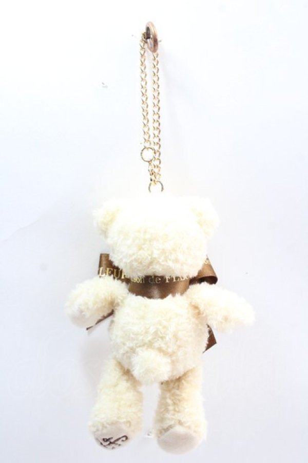 画像2: Maison de FLEUR / ルミネ池袋店限定ベアチャーム/【Loulou】  ブラウン Y-25-08-02-006-LO-ZA-SZ-ZY (2)
