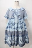 画像1: Angelic Pretty / Horoscope Carnivalカットワンピース  サックス Y-25-08-02-070-AP-OP-AS-ZY (1)