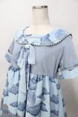 画像3: Angelic Pretty / Horoscope Carnivalカットワンピース  サックス Y-25-08-02-070-AP-OP-AS-ZY (3)