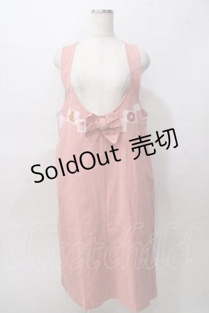 画像: PINK HOUSE / ワッペンリボン付きジャンパースカート  ピンク Y-25-08-02-078-LO-OP-SZ-ZY