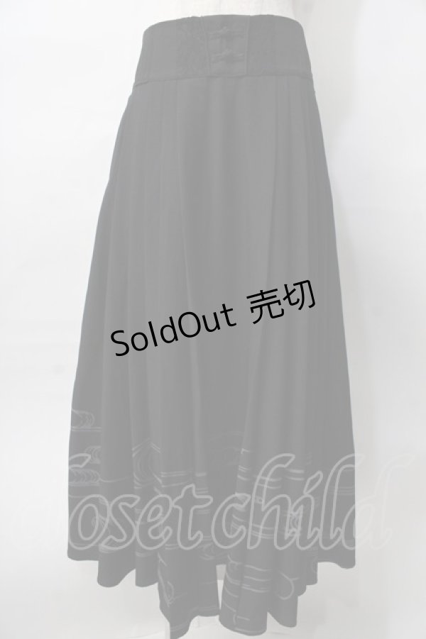 画像1: Hoshibako Works / 繁花集スカート L 黒 Y-25-08-02-109-LO-SK-SZ-ZY (1)