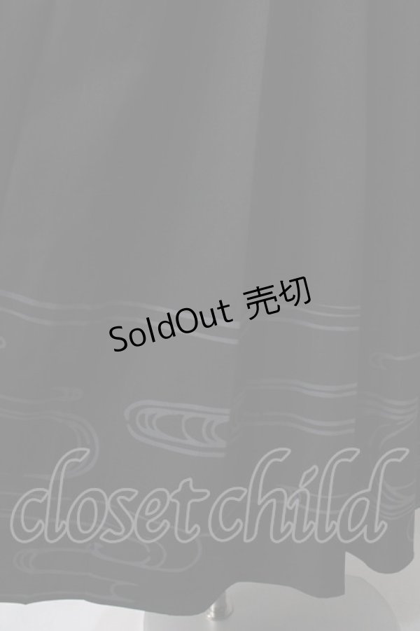 画像3: Hoshibako Works / 繁花集スカート L 黒 Y-25-08-02-109-LO-SK-SZ-ZY (3)