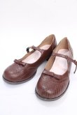 画像1: m petit by misako / AMマイメロパンチングパンプス L 中茶 Y-25-08-02-031-LO-ZA-SZ-ZY (1)