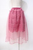 画像3: LIZ LISA / シアードットスカート 0 ピンク Y-25-08-07-030-LO-SK-SZ-ZT025 (3)