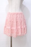 画像1: LIZ LISA / 総レーススカート 0 ピンク Y-25-08-07-039-LO-SK-SZ-ZH (1)