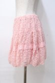 画像2: LIZ LISA / 総レーススカート 0 ピンク Y-25-08-07-039-LO-SK-SZ-ZH (2)