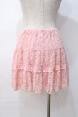 画像3: LIZ LISA / 総レーススカート 0 ピンク Y-25-08-07-039-LO-SK-SZ-ZH (3)