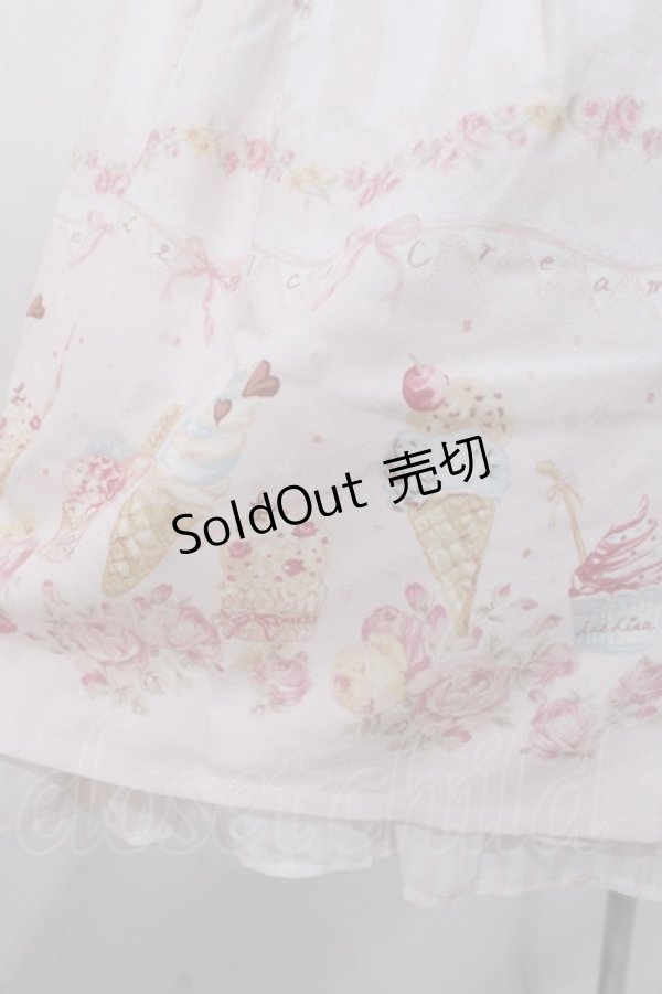 画像4: LIZ LISA / アイスクリーム柄スカート 0 ピンク Y-25-08-07-042-LO-SK-SZ-ZT063 (4)