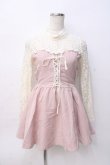 画像1: LIZ LISA / レース切替ビスチェワンピース 0 ピンク Y-25-08-07-010-LO-OP-SZ-ZH (1)
